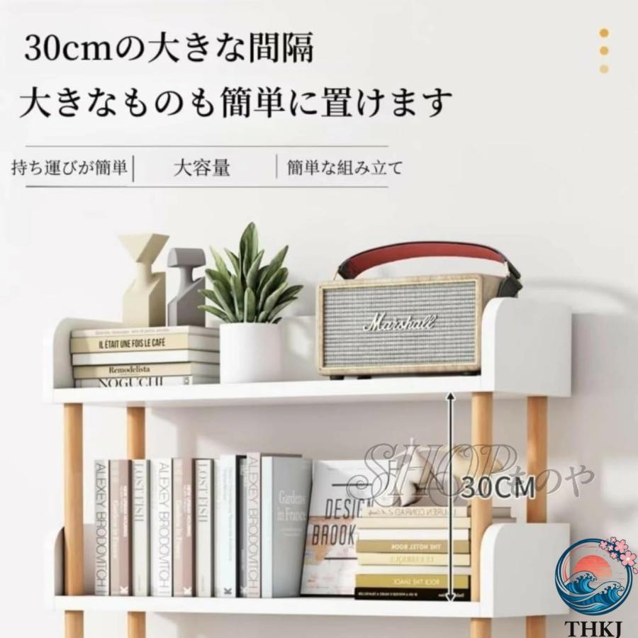 オープンラック 木製シェルフ 多段収納棚 本棚 キッチンラック 大容量 THKJ 省スペース スリムデザイン 耐傷性 リビング 寝室 廊下 オフ 使いやすい おすすめ_5