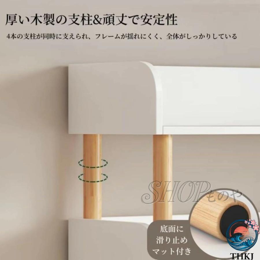 オープンラック 木製シェルフ 多段収納棚 本棚 キッチンラック 大容量 THKJ 省スペース スリムデザイン 耐傷性 リビング 寝室 廊下 オフ 使いやすい おすすめ_7