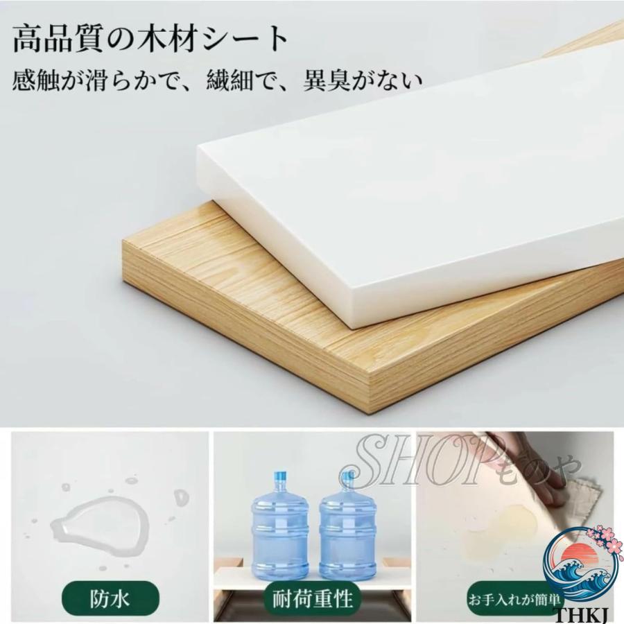 オープンラック 木製シェルフ 多段収納棚 本棚 キッチンラック 大容量 THKJ 省スペース スリムデザイン 耐傷性 リビング 寝室 廊下 オフ 使いやすい おすすめ_8