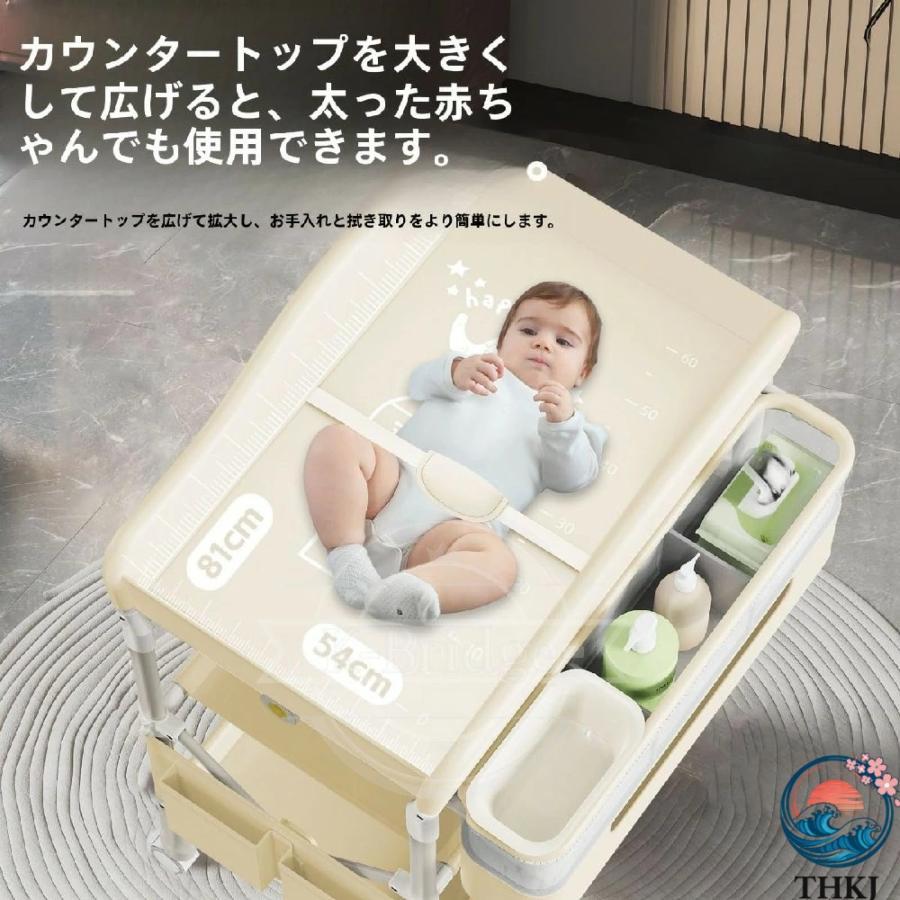 折おむつ交換台 ベビーケア おむつ交換台 キャスター付き移動 持ち運び