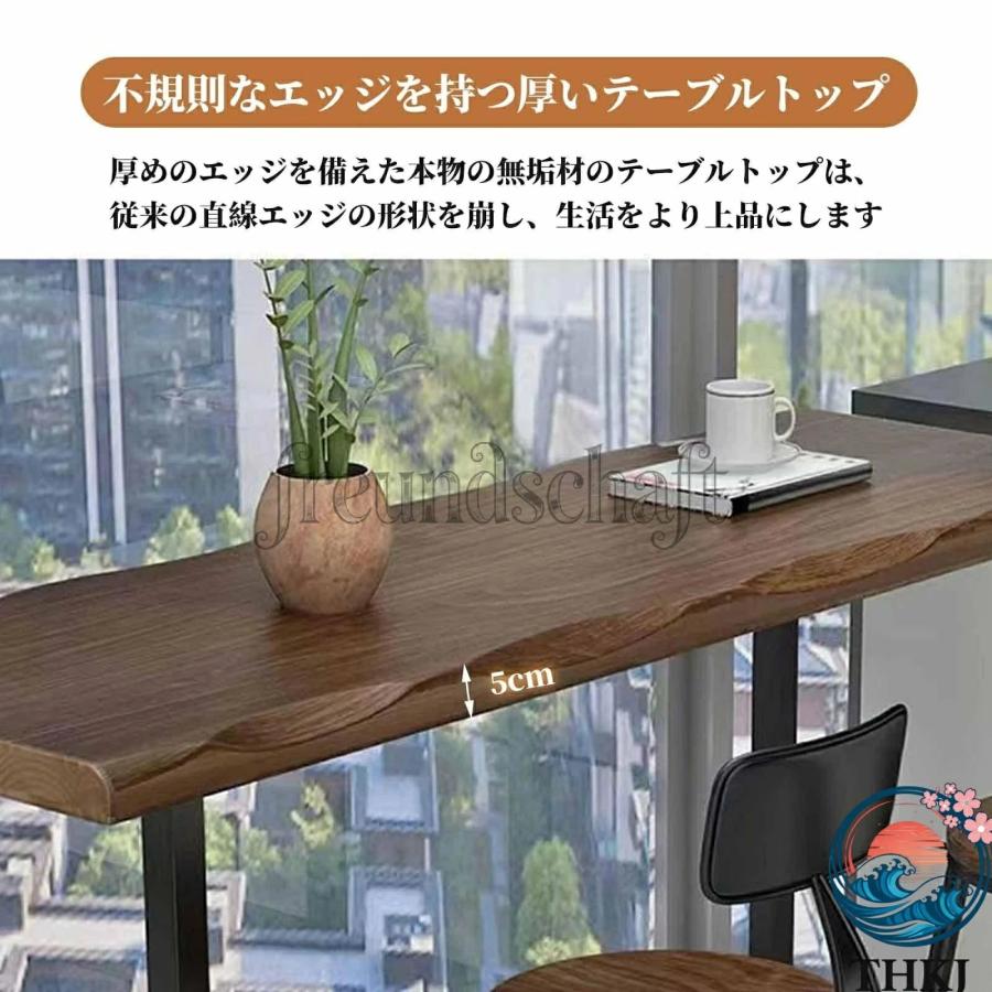 カウンターテーブル バーカウンター ダイニングテーブルセット 