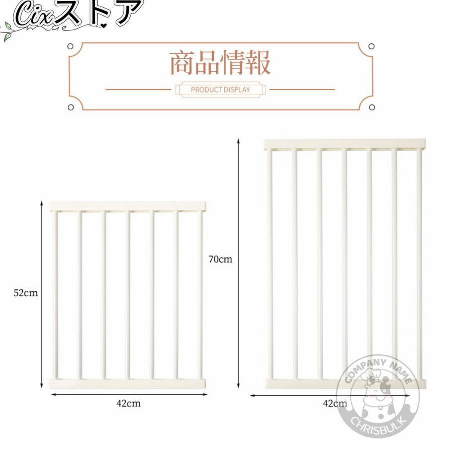 ペットサークル ドッグ ケージ 折り畳み ハイタイプ 軽い 広い 猫 THKJ うさぎ ウサギ 柵 フェンス ネット 中大型犬用 室内外兼用 2024 使いやすい おすすめの画像