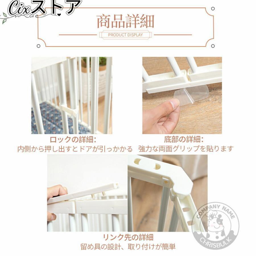 ペットサークル ドッグ ケージ 折り畳み ハイタイプ 軽い 広い 猫 THKJ うさぎ ウサギ 柵 フェンス ネット 中大型犬用 室内外兼用 2024 使いやすい おすすめの画像