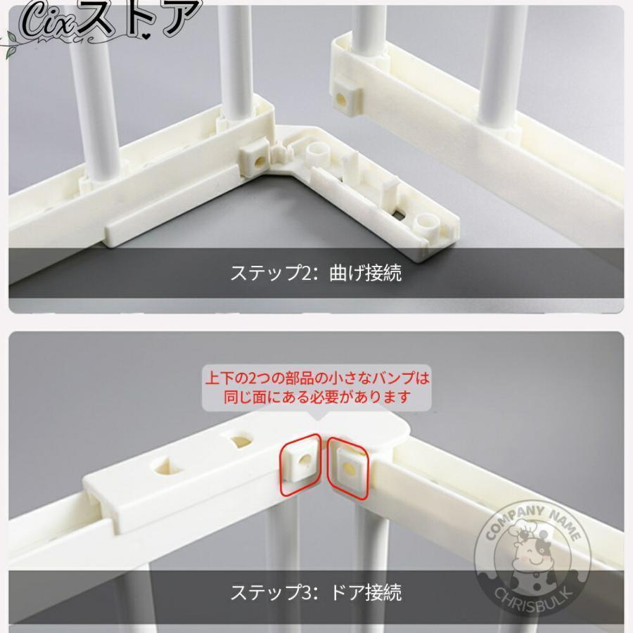 ペットサークル ドッグ ケージ 折り畳み ハイタイプ 軽い 広い 猫 THKJ うさぎ ウサギ 柵 フェンス ネット 中大型犬用 室内外兼用 2024 使いやすい おすすめの画像