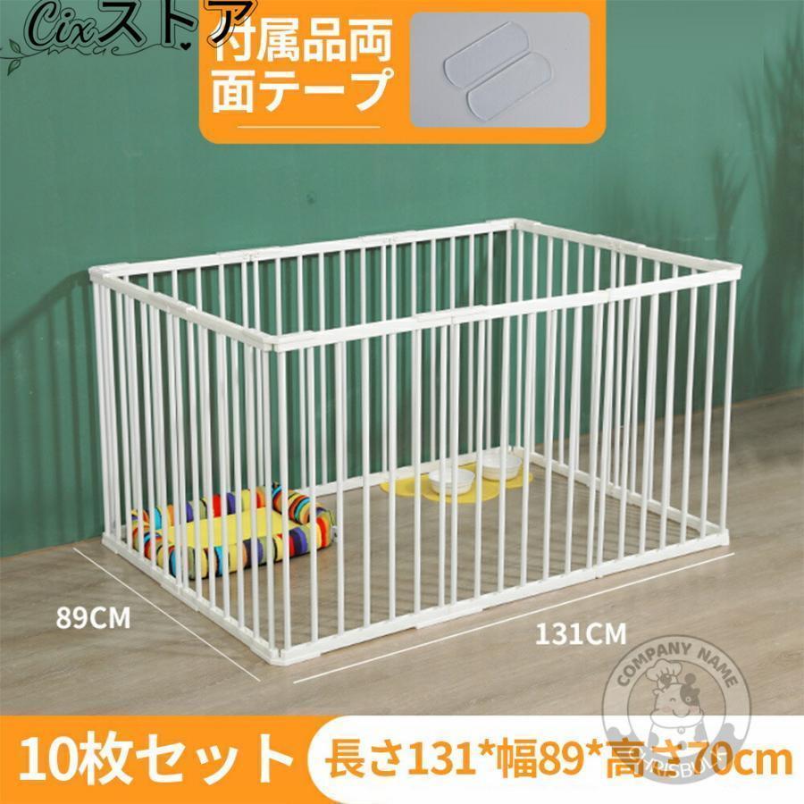 ペットサークル ドッグ ケージ 折り畳み ハイタイプ 軽い 広い 猫 THKJ うさぎ ウサギ 柵 フェンス ネット 中大型犬用 室内外兼用 2024 使いやすい おすすめの画像