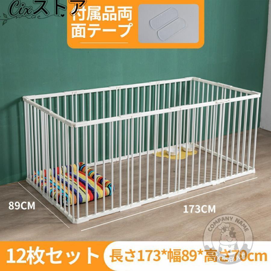 ペットサークル ドッグ ケージ 折り畳み ハイタイプ 軽い 広い 猫 THKJ うさぎ ウサギ 柵 フェンス ネット 中大型犬用 室内外兼用 2024 使いやすい おすすめの画像