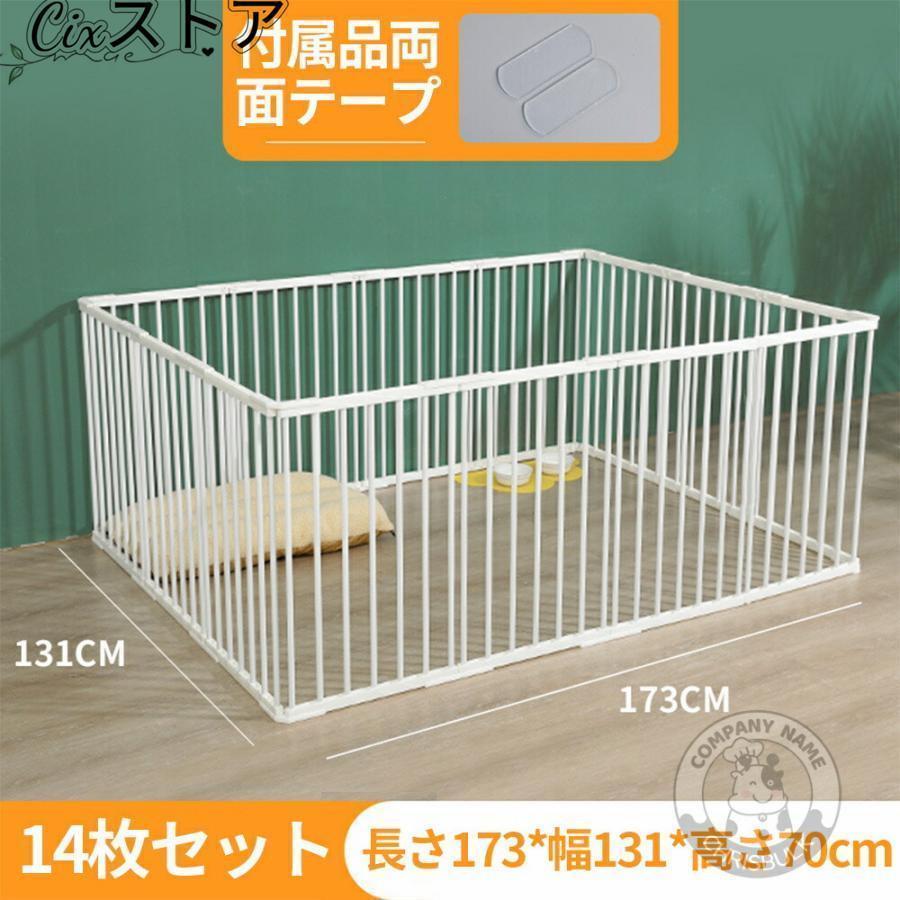 ペットサークル ドッグ ケージ 折り畳み ハイタイプ 軽い 広い 猫 THKJ うさぎ ウサギ 柵 フェンス ネット 中大型犬用 室内外兼用 2024 使いやすい おすすめの画像