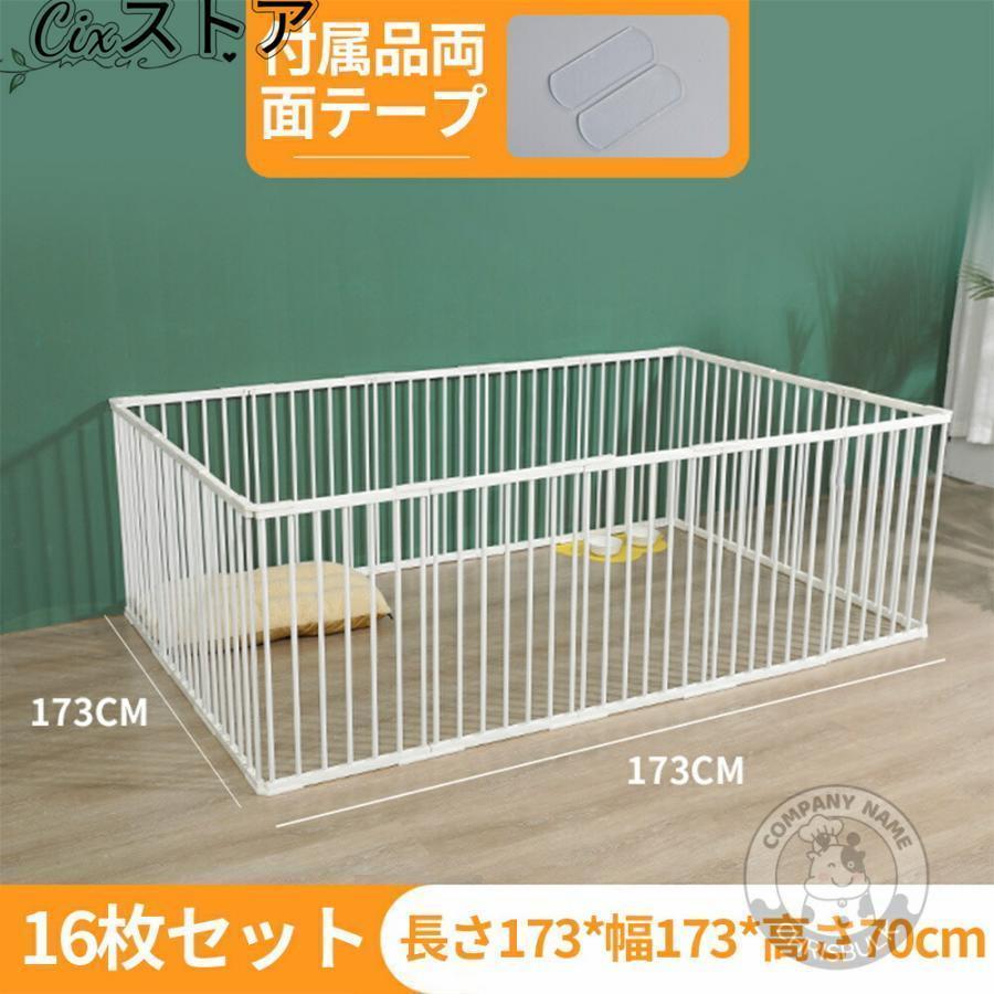 ペットサークル ドッグ ケージ 折り畳み ハイタイプ 軽い 広い 猫 THKJ うさぎ ウサギ 柵 フェンス ネット 中大型犬用 室内外兼用 2024 使いやすい おすすめの画像