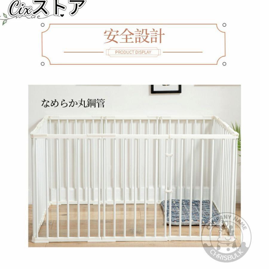 ペットサークル ドッグ ケージ 折り畳み ハイタイプ 軽い 広い 猫 THKJ うさぎ ウサギ 柵 フェンス ネット 中大型犬用 室内外兼用 2024 使いやすい おすすめの画像