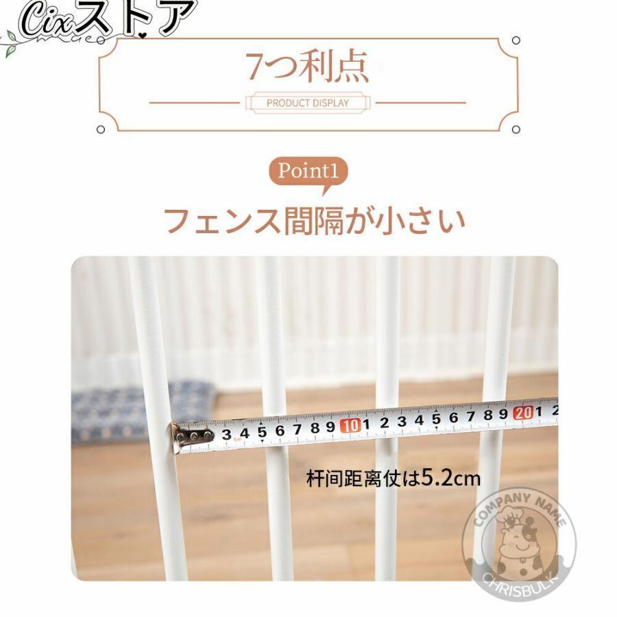 ペットサークル ドッグ ケージ 折り畳み ハイタイプ 軽い 広い 猫 THKJ うさぎ ウサギ 柵 フェンス ネット 中大型犬用 室内外兼用 2024 使いやすい おすすめの画像