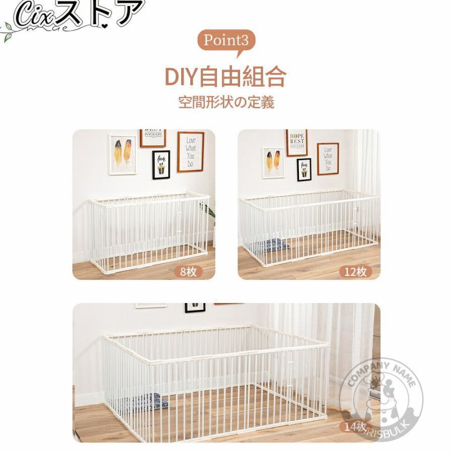 ペットサークル ドッグ ケージ 折り畳み ハイタイプ 軽い 広い 猫 THKJ うさぎ ウサギ 柵 フェンス ネット 中大型犬用 室内外兼用 2024 使いやすい おすすめの画像