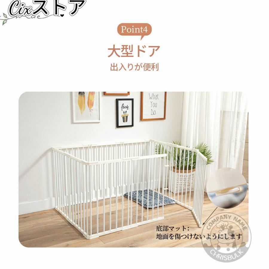 ペットサークル ドッグ ケージ 折り畳み ハイタイプ 軽い 広い 猫 THKJ うさぎ ウサギ 柵 フェンス ネット 中大型犬用 室内外兼用 2024 使いやすい おすすめの画像