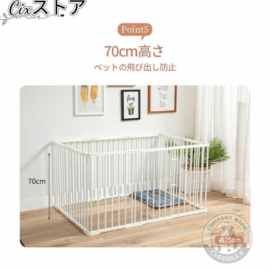 ペットサークル ドッグ ケージ 折り畳み ハイタイプ 軽い 広い 猫 THKJ うさぎ ウサギ 柵 フェンス ネット 中大型犬用 室内外兼用 2024 使いやすい おすすめの画像