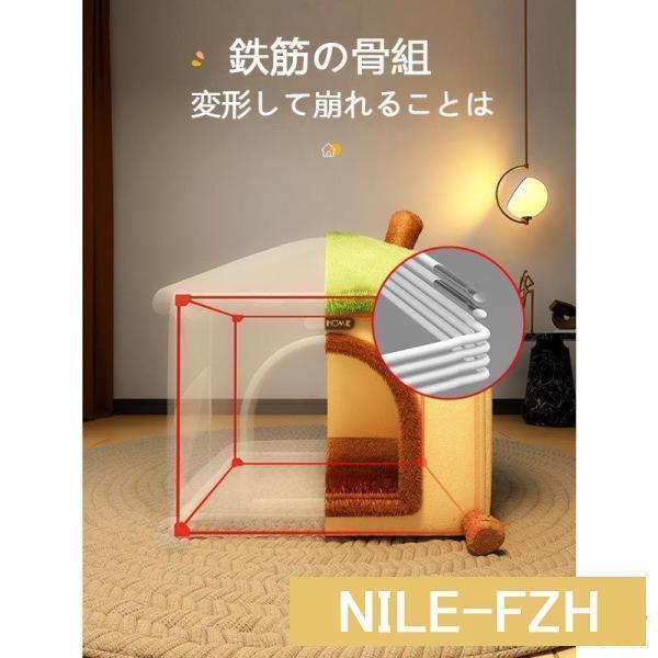 ペット用こたつ セット 犬猫用コタツ 本体 +  ふとん 秋 冬 ペット専用 ヒーターはありません。 快適 使いやすい お手入れ簡単 おすすめ 人気 毎日使いに_2