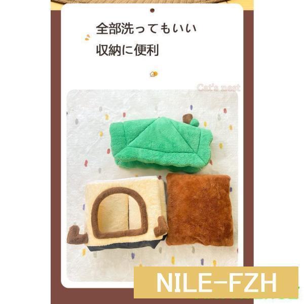 ペット用こたつ セット 犬猫用コタツ 本体 +  ふとん 秋 冬 ペット専用 ヒーターはありません。 快適 使いやすい お手入れ簡単 おすすめ 人気 毎日使いに_3