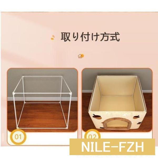ペット用こたつ セット 犬猫用コタツ 本体 +  ふとん 秋 冬 ペット専用 ヒーターはありません。 快適 使いやすい お手入れ簡単 おすすめ 人気 毎日使いに_9