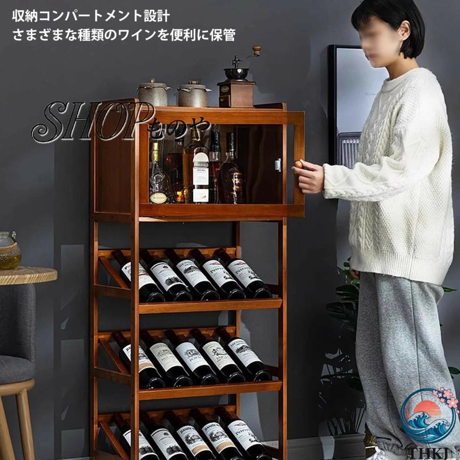 ウイスキー おしゃれ 酒棚 ディスプレイ ウィスキー棚 ワインバー