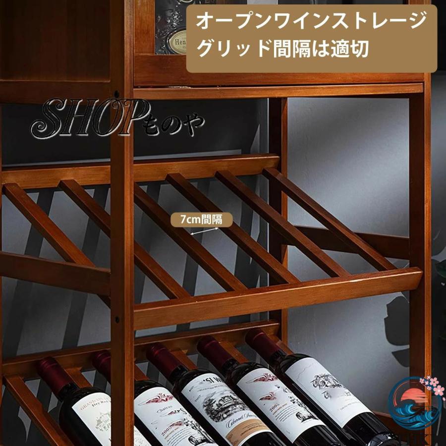 ウイスキー おしゃれ 酒棚 ディスプレイ ウィスキー棚 ワインバー