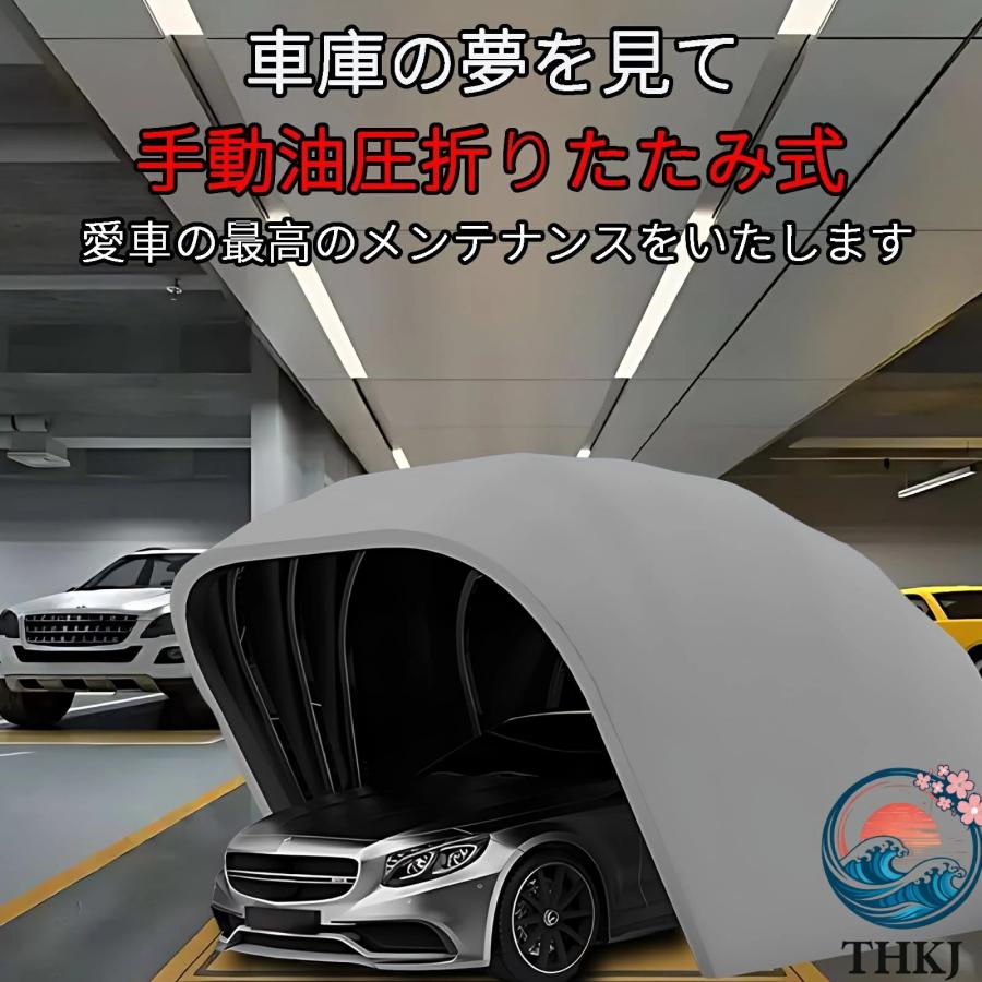 カーポート 折りたたみ式 ガレージテント 南京錠付 簡易車庫 カーテント THKJ タープ シェルター ガレージ ミニバン 自動車 伸縮 保管 おしゃれ 空間になじむの画像