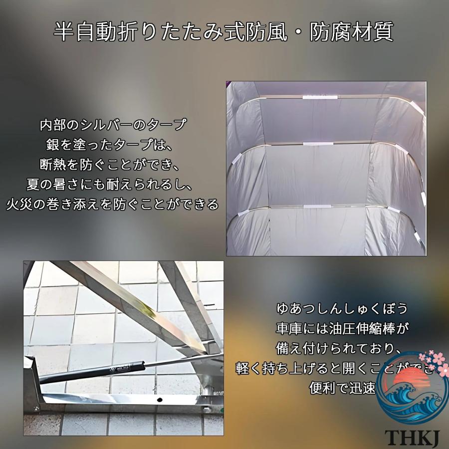 カーポート 折りたたみ式 ガレージテント 南京錠付 簡易車庫 カーテント THKJ タープ シェルター ガレージ ミニバン 自動車 伸縮 保管 おしゃれ 空間になじむの画像