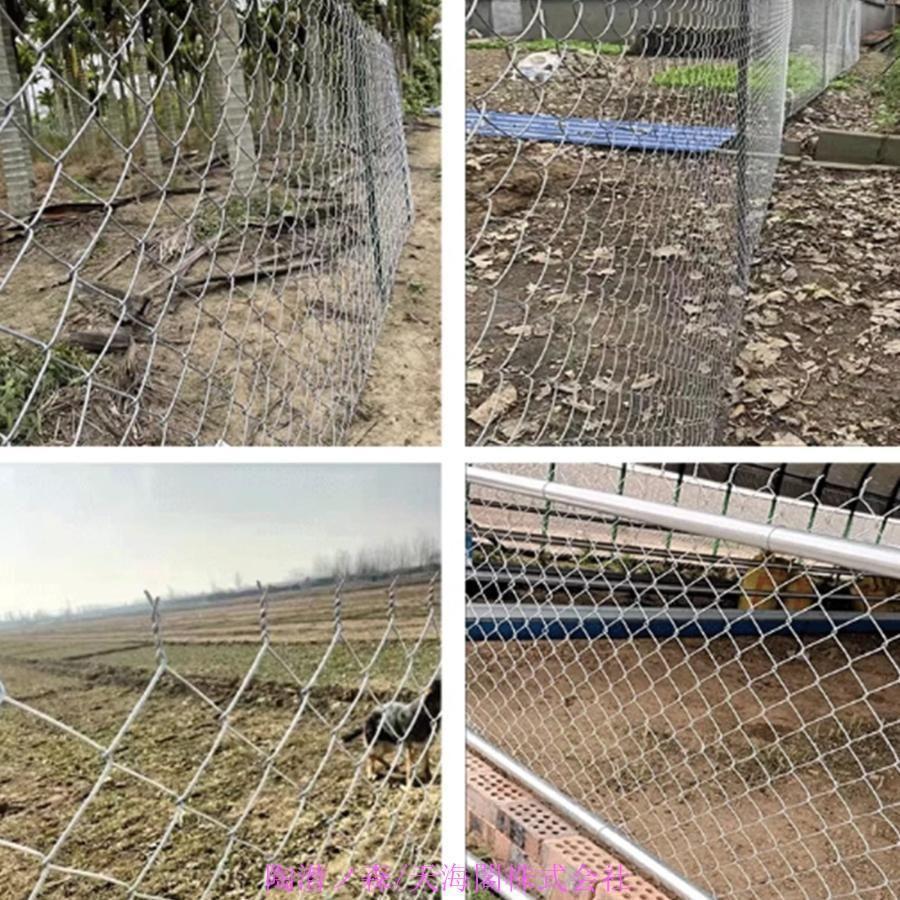 金網フェンス 溶融亜鉛メッキワイヤーメッシュチェーンリンクフェン  ス繁殖メッシュ果樹園メッシュフェンス庭の壁フェンス Color 2.0mm 使いやすい_5
