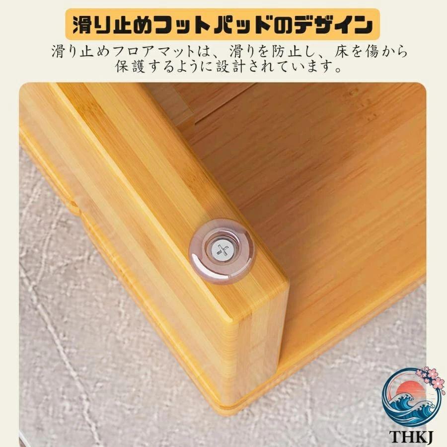 玄関踏み台 天然竹 ステップ 玄関台 段差軽減 高さ11 15cm 低踏み台