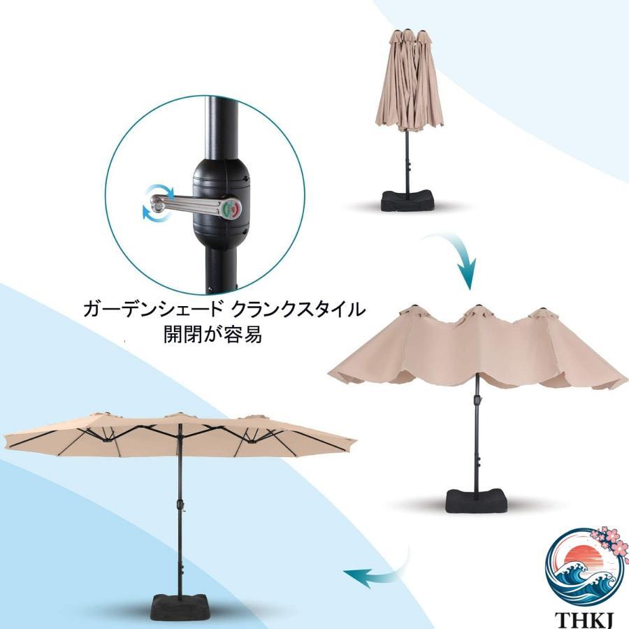 ガーデンパラソル 大型 幅460cm×奥行260cm THKJ UVカット 撥水加工 クランク開閉 サンドバッグベース付き 使いやすい おすすめ 人気 注目アイテム 便利グッズ_2