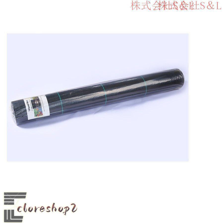 防草シート 大面積用 THKJ 4m×100m 雑草防止 ガーデニング用 使いやすい おすすめ 人気 注目アイテム 便利グッズ 毎日使いに あると便利 人気アイテムの画像