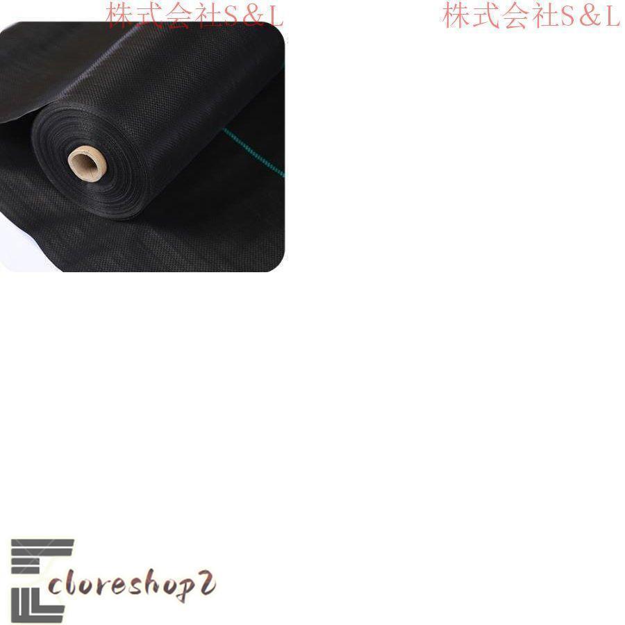 防草シート 大面積用 THKJ 4m×100m 雑草防止 ガーデニング用 使いやすい おすすめ 人気 注目アイテム 便利グッズ 毎日使いに あると便利 人気アイテムの画像