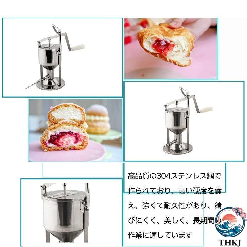 注入器 充填機手動 手動クリーム充填機 スイーツ絞り器 デスクトップ
