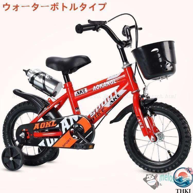 子供自転車 キッズ自転車 補助輪付き 初心者用 THKJ 組み立て自転車 12インチ 14インチ 16インチ 使いやすい おすすめ 人気 注目アイテム 便利グッズ