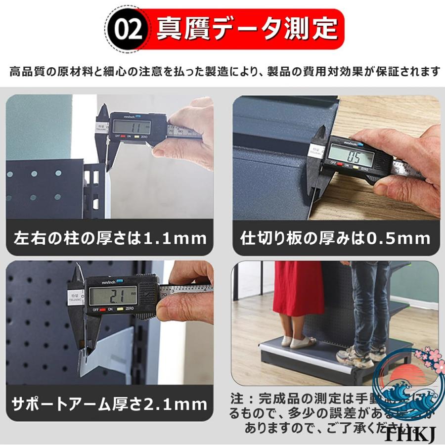 スーパーマーケットの棚 スーパーの棚 小売 販売 パントリー THKJ 食材 ディスプレイラック スナックラック 本陳列棚 ドリンク 小さな食べ物 おしゃれ_4