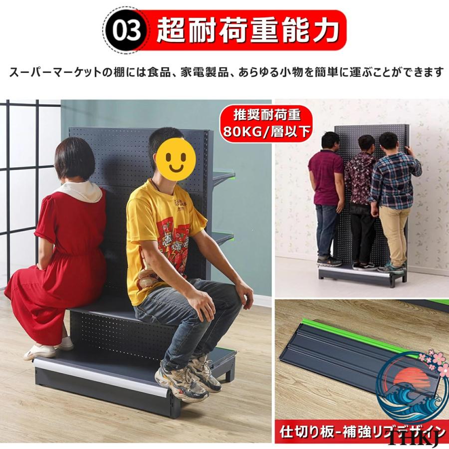 スーパーマーケットの棚 スーパーの棚 小売 販売 パントリー THKJ 食材 ディスプレイラック スナックラック 本陳列棚 ドリンク 小さな食べ物 おしゃれ_5