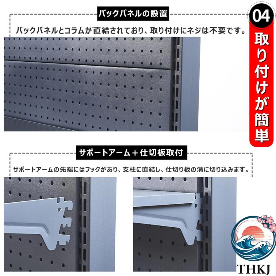 スーパーマーケットの棚 スーパーの棚 小売 販売 パントリー THKJ 食材 ディスプレイラック スナックラック 本陳列棚 ドリンク 小さな食べ物 おしゃれ_6