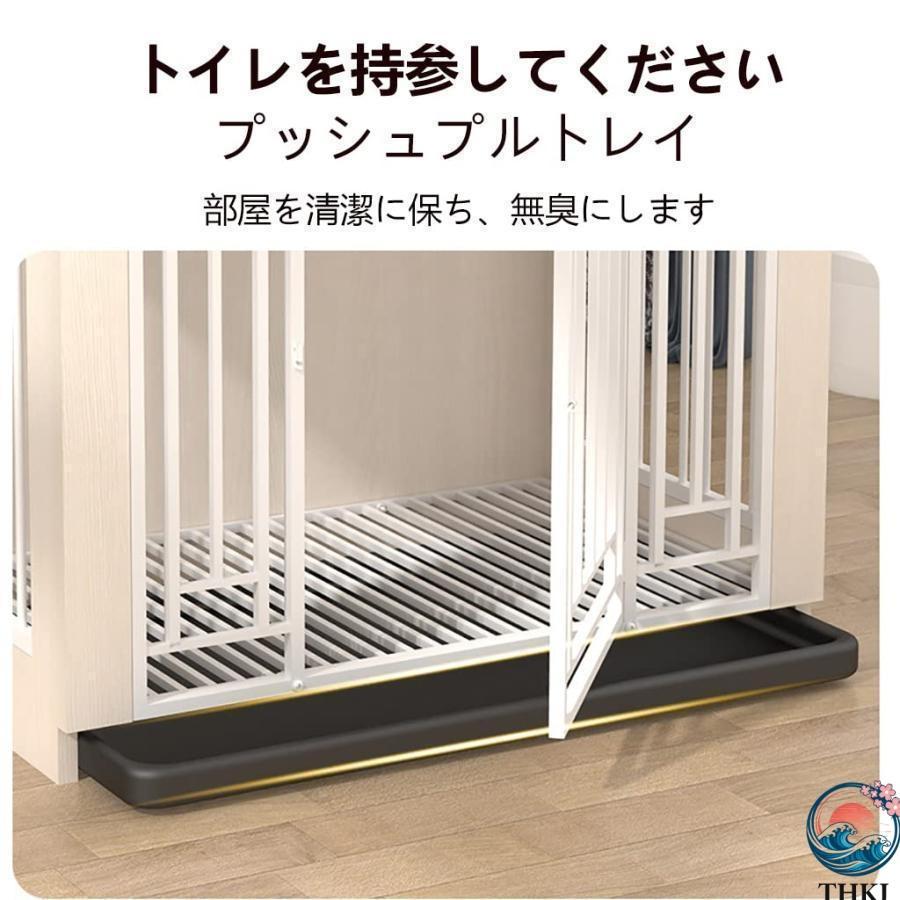 犬小屋 木製 トレー付き 頑丈 THKJ 大型 犬用 ケージ 組み立て簡単 室内外兼用 使いやすい おすすめ 人気 注目アイテム 便利グッズ 毎日使いに あると便利の画像