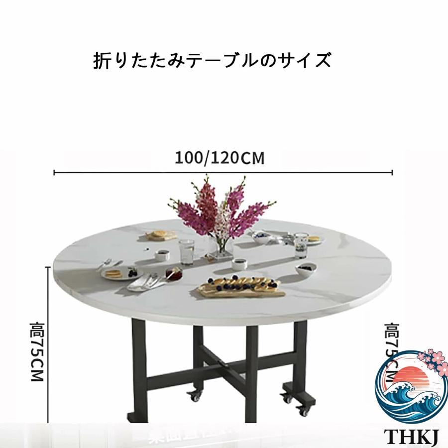 バタフライテーブル 折畳ダイニングテーブル 丸ダイニングテーブル
