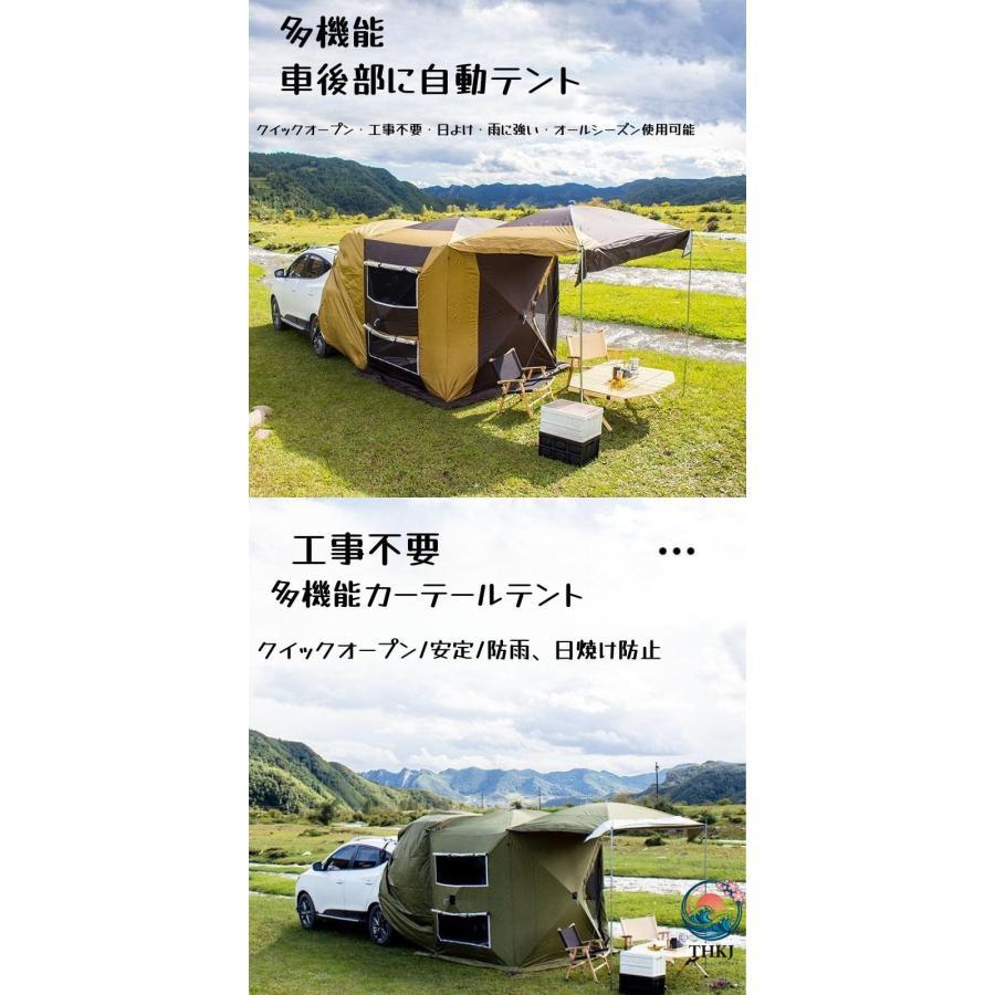 カーサイドタープ リアゲートタープ suv 車泊 キャンプ アウトドア