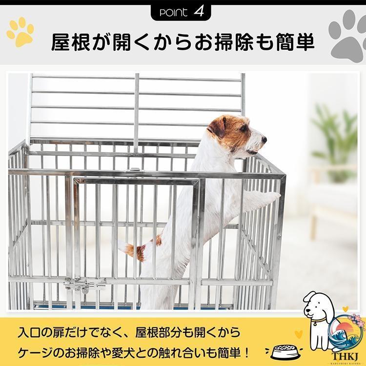 ケージ ゲージ 大型犬ケージ ペットケージ 犬ゲージ THKJ クレート ステンレス 犬用ゲージ 犬ケージトレイ 犬家 犬小屋 快適 使いやすい お手入れ簡単_7