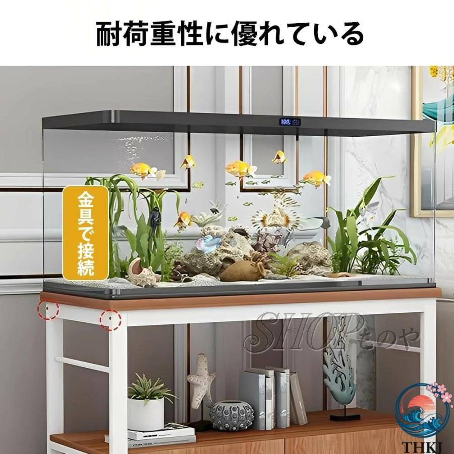 水槽台 扉付き 60cm水槽用 組立簡単 奥行30cm 水槽棚 水槽スタンド