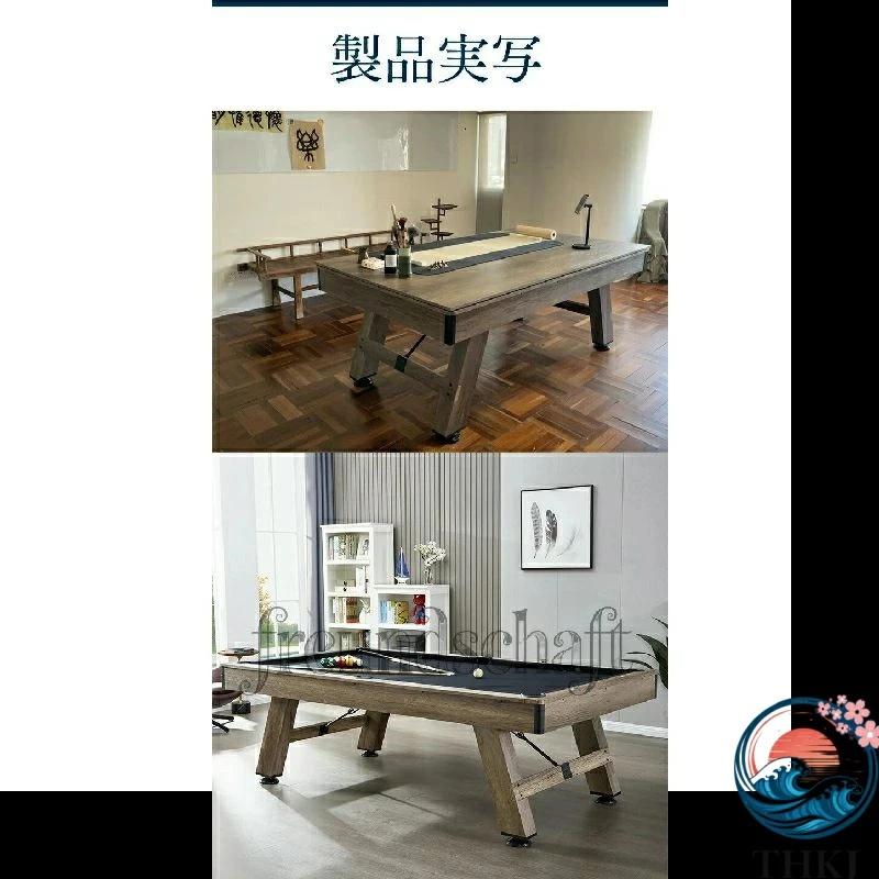 3WAY家庭用ビリヤード台 スタンダード 多機能 屋内業務用 使いやすい 