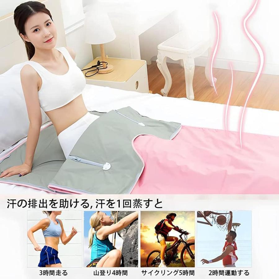 遠赤外線ヒートマット 家庭用サウナ 遠赤外線サウナヒータ ホットタブ THKJ エステ 温熱マット ホットマット ホームサウナ 1人用サウナ 使いやすい おすすめの画像