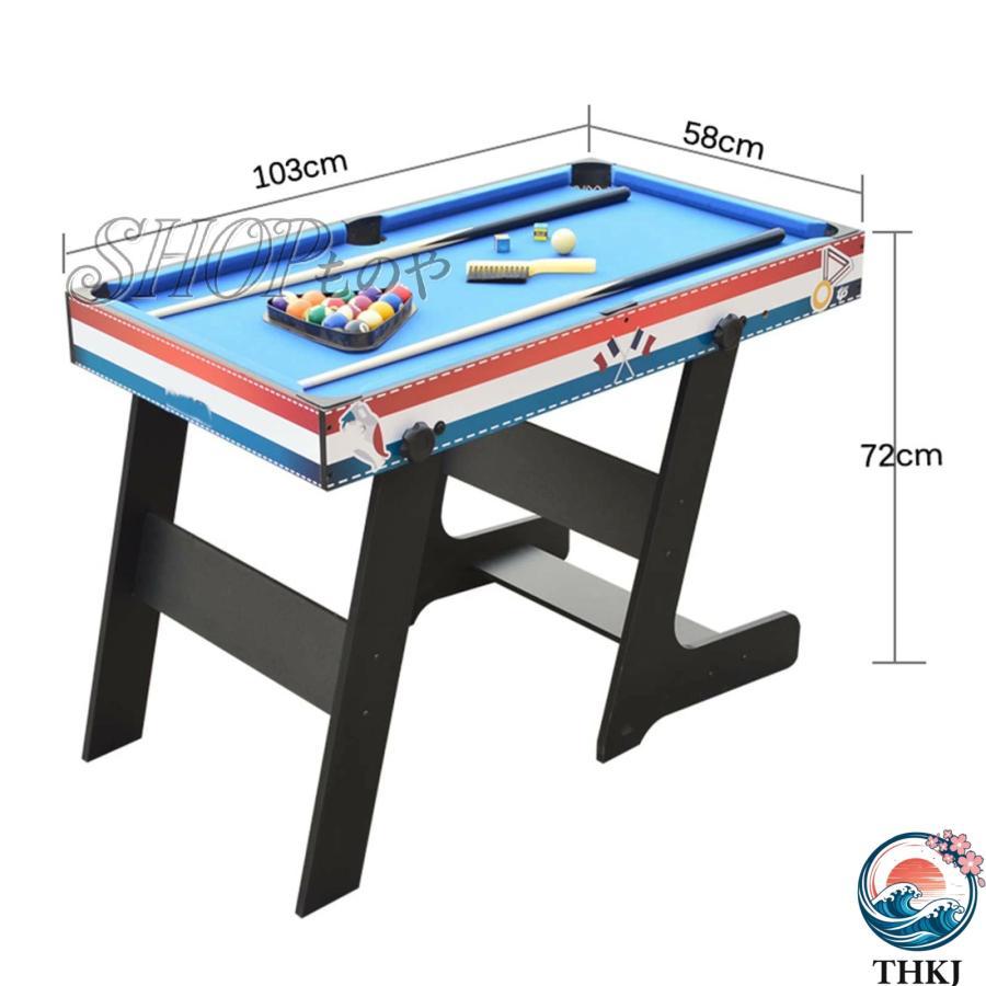 折りたたみマルチゲームコンビネーションテーブルセット 4 - in - THKJ 1 コンボゲームテーブル サッカー ビリヤード 卓球 アイスホッケー おしゃれ 快適の画像