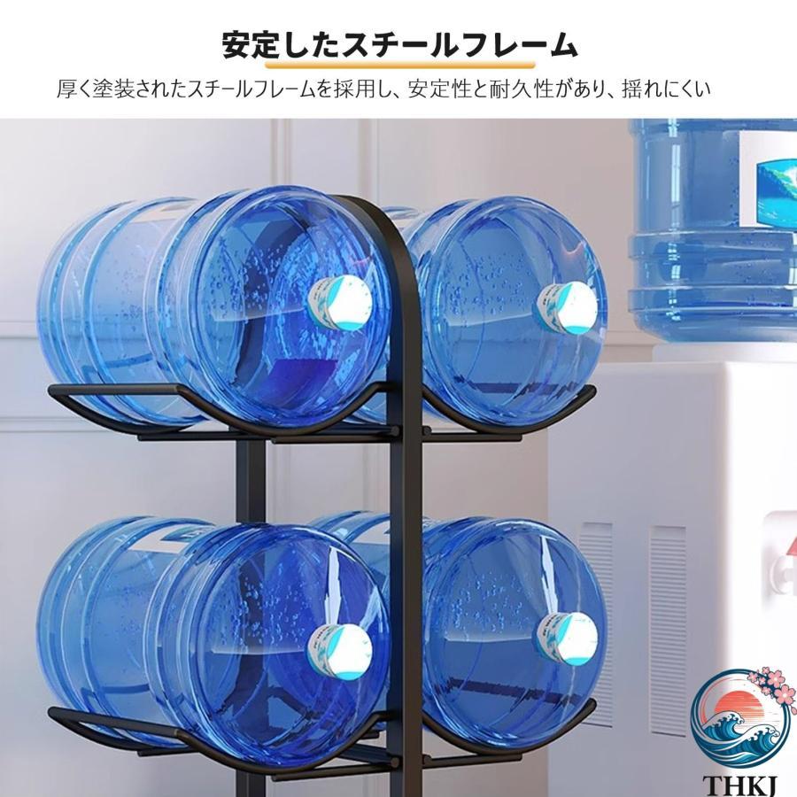 5ガロンウォーターボトルジャグホルダー 2 / 3段 炭素鋼 THKJ ウォーターボトルホルダー 縦置き型 ウォーターボトル収納ラック キャスター付 使いやすいの画像