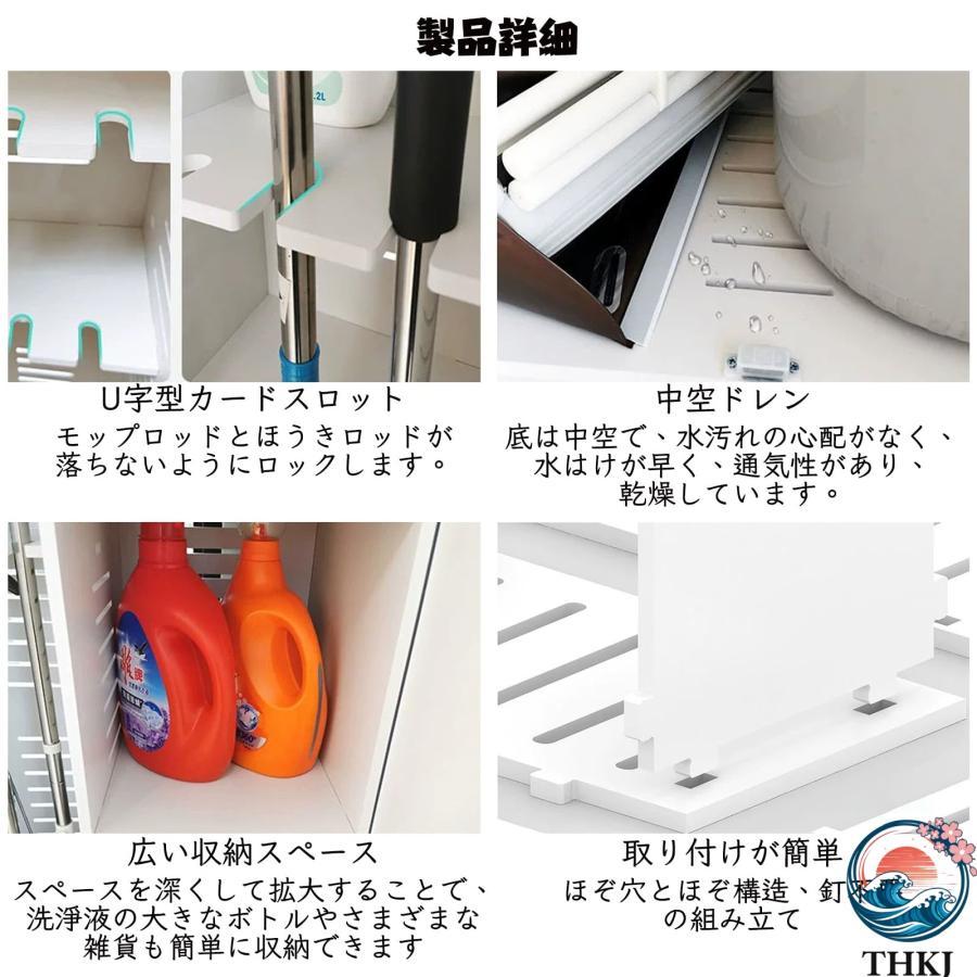 収納庫 ベランダ バルコニー収納庫 小型収納庫 THKJ 小型物置 スリムストッカー 大容量 屋外収納ボックス 防水 使いやすい お手入れ簡単 便利グッズ おすすめの画像