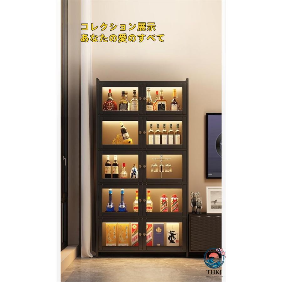 酒棚 ウイスキー おしゃれ ワインバーキャビネット お酒収納ラック