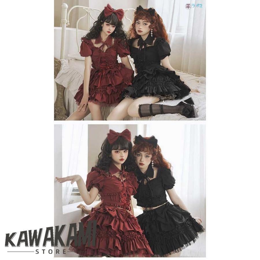 ステージ衣装 アイドル服 ロリータ 上下セット 病みかわ コスプレ衣装