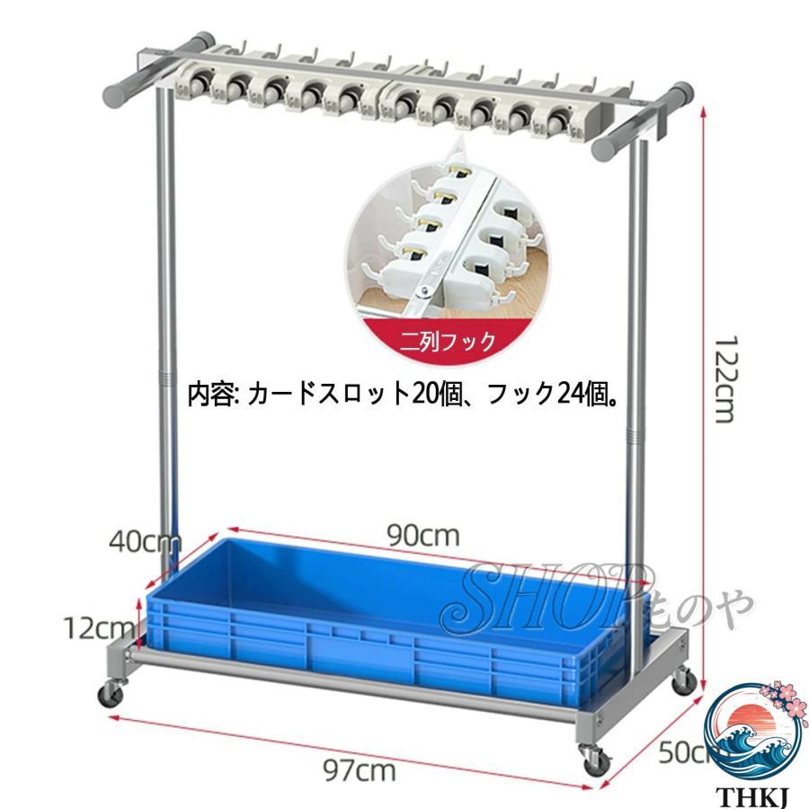 ほうきとモップホルダー 掃除用具入れ 濡れたモップを移動可能 床 