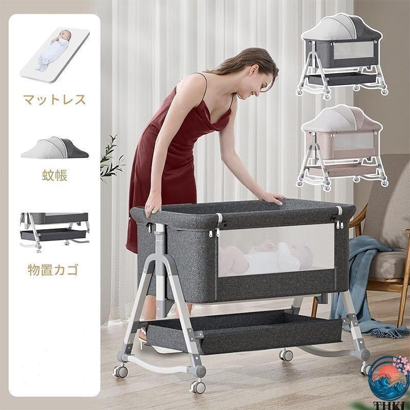 ベビーベッド クッション 折りたたみ ミニ 持ち運び ゆりかご 多機能 