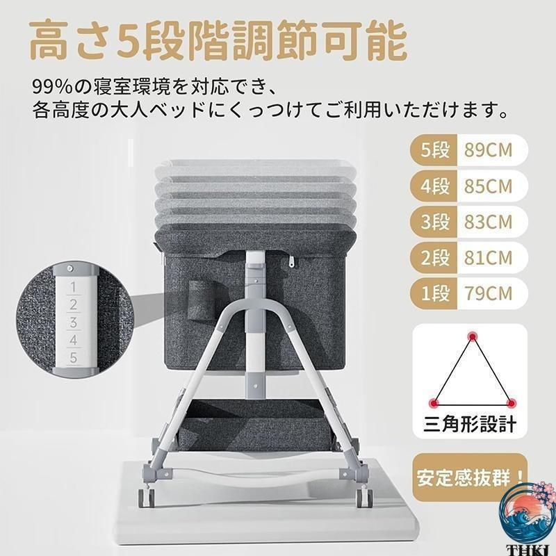 ベビーベッド クッション 折りたたみ ミニ 持ち運び ゆりかご 多機能 