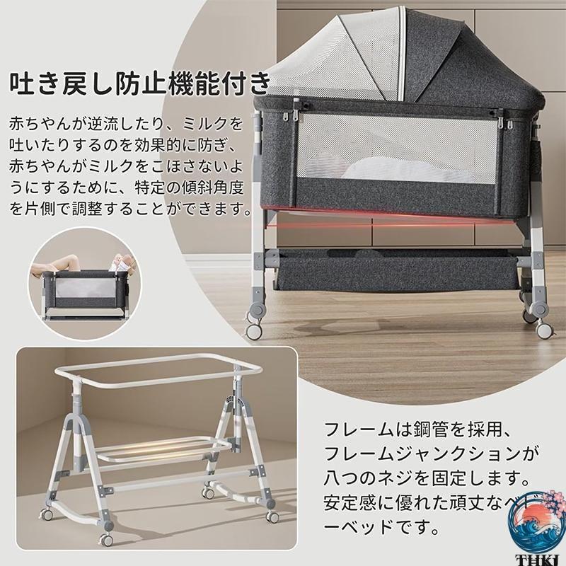 ベビーベッド クッション 折りたたみ ミニ 持ち運び ゆりかご 多機能 